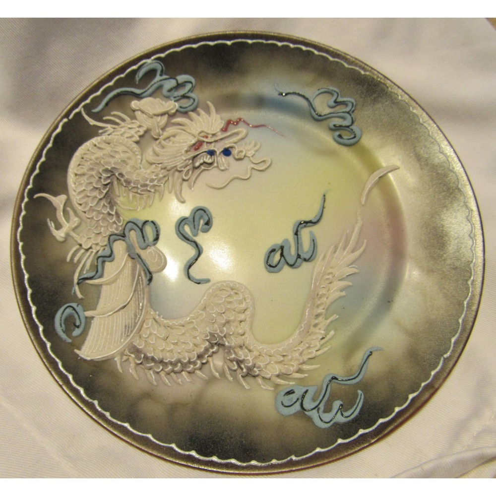 Dragon Ware Plate, Japan, 7.5"